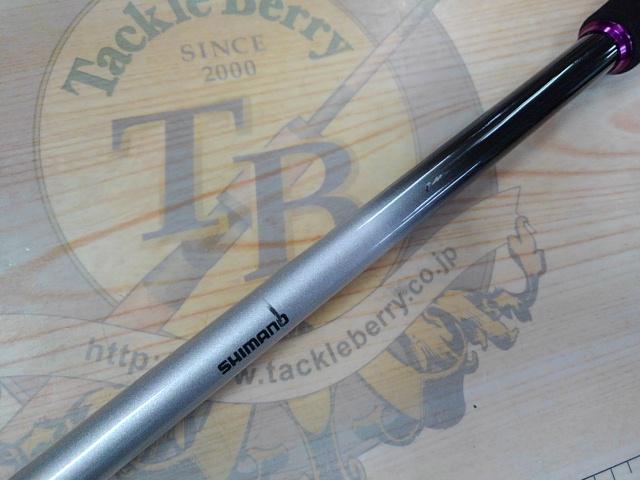 サーベルマスターTT 91 H185