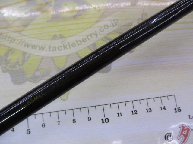 グラディエーターG-65MLCブラックスパロウ