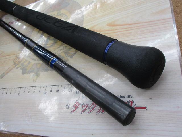 オシアプラッガーBG S83ML