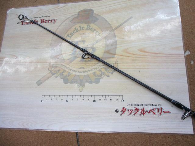 オシアプラッガーBG S83ML