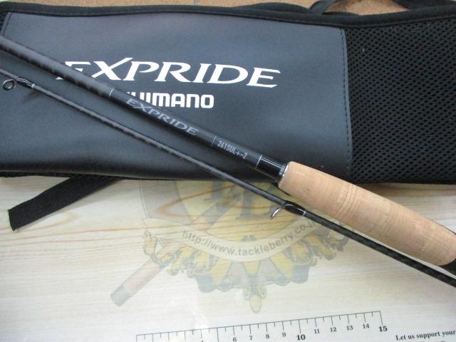 22エクスプライド 261SUL+-2