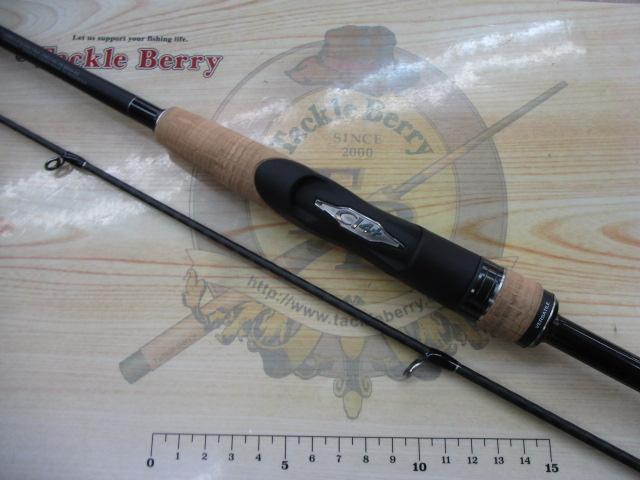 22エクスプライド 261SUL+-2