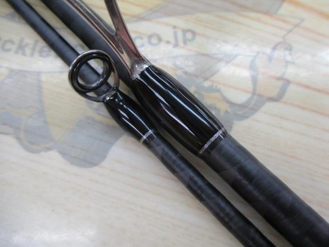 22エクスプライド 261SUL+-2