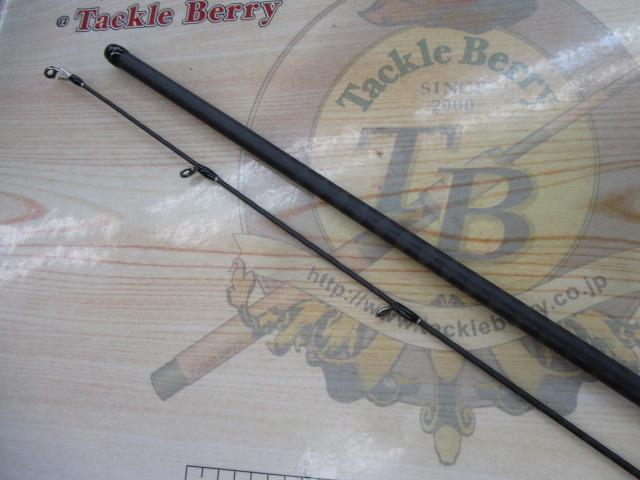 22エクスプライド 261SUL+-2