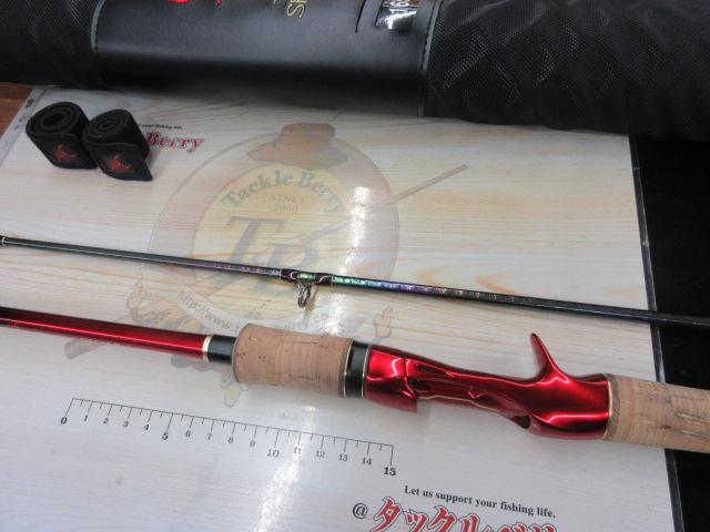 18ワールドシャウラ 1652R-3