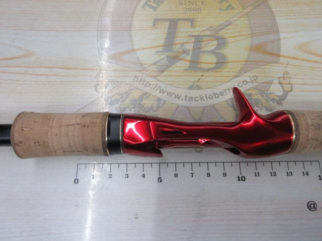 18ワールドシャウラ 1652R-3