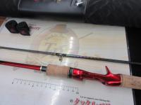 18ワールドシャウラ 1652R-3