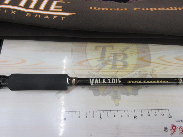 ヴァルキリーワールドエクスペディション VKC-61XH