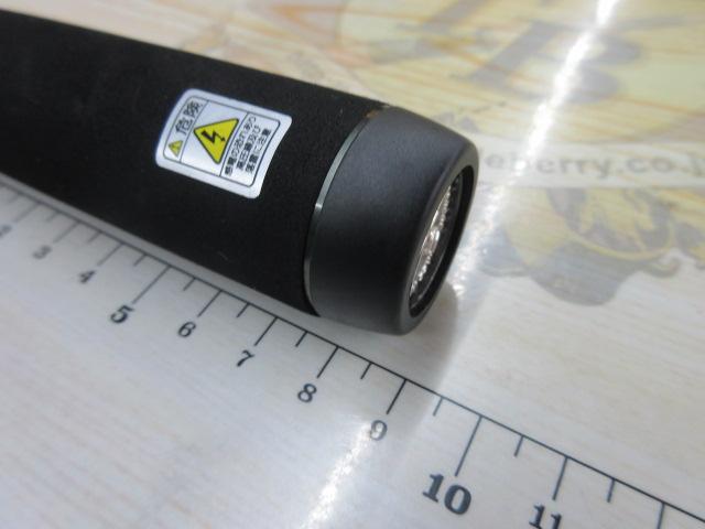 ヴァルキリーワールドエクスペディション VKC-61XH