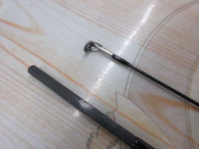 トラウティア 55L/C