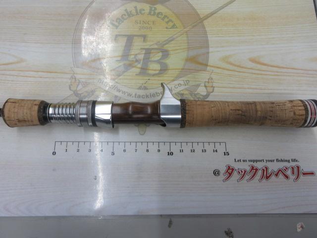 トラウティア 55L/C