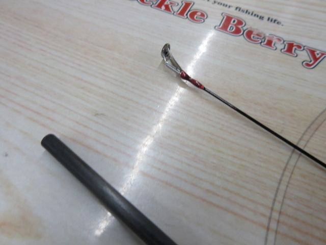 レイズ オルタ RZA62UL-S