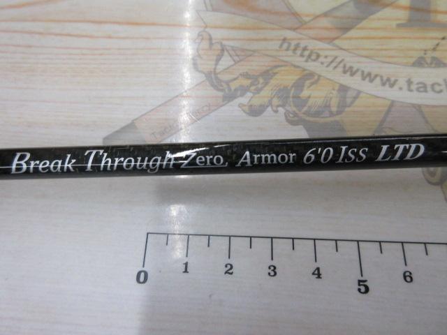 ブレイクスルーゼロアーマー 60ISS LTD