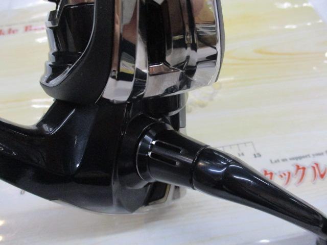 20ステラSW 20000PG