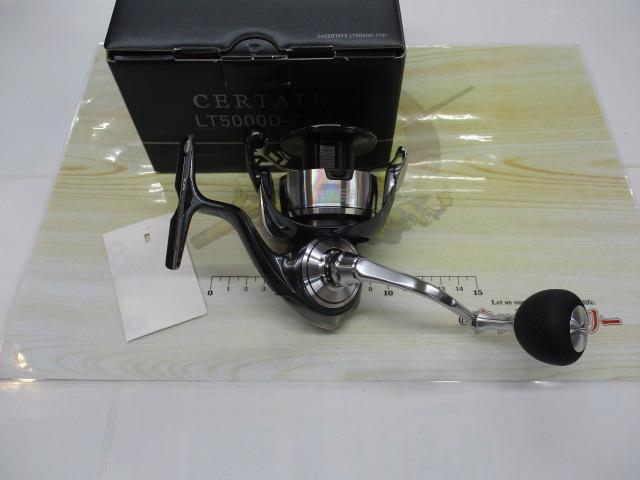 24セルテート LT5000D-CXH