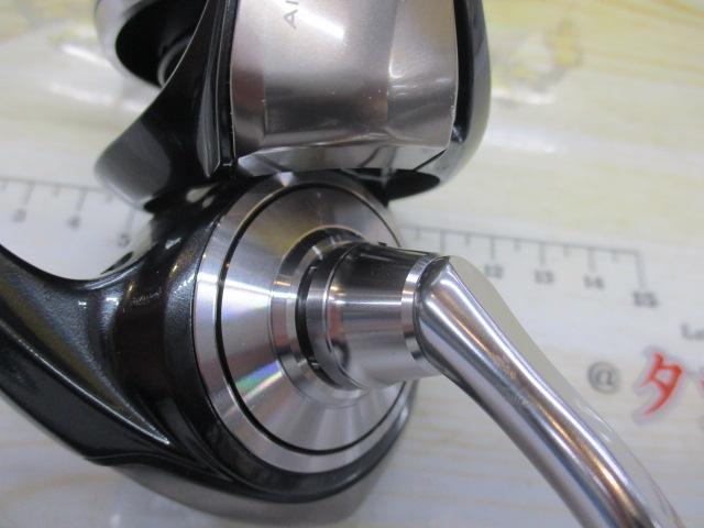 24セルテート LT5000D-CXH