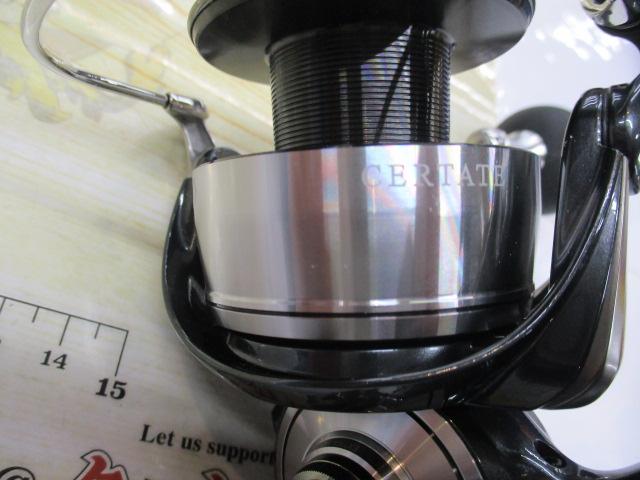 24セルテート LT5000D-CXH