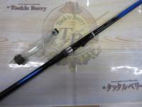 潮島海上釣堀ライト 3-360