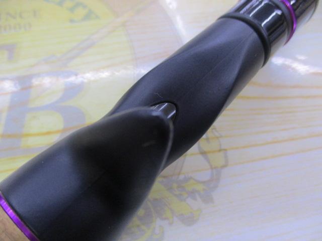 ワイルドサイド WSC62ML