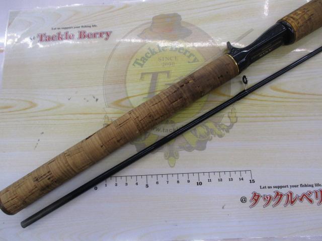 アクシス 1652R-2