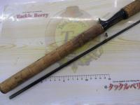 アクシス 1652R-2