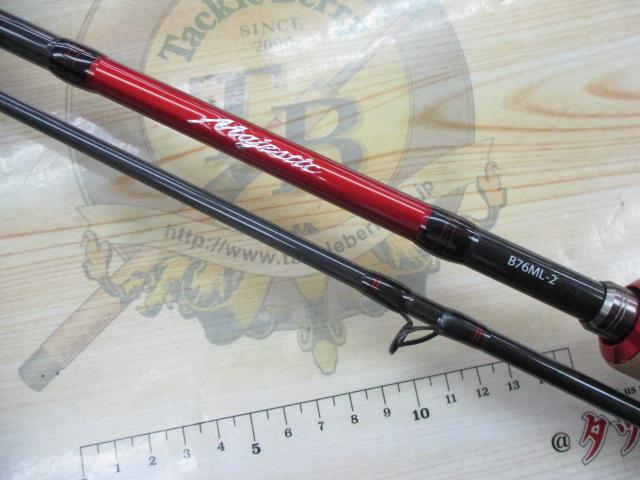 マジェスティックB76M-2