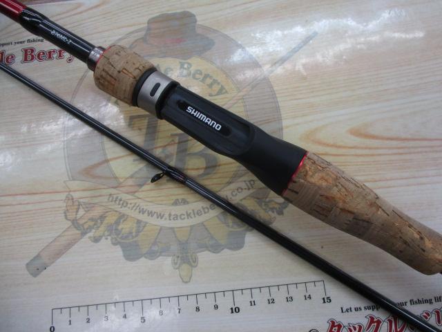 マジェスティックB76M-2