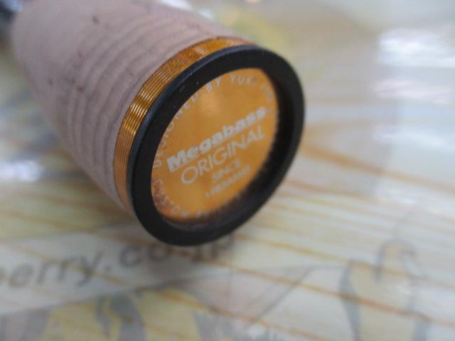 デストロイヤー F1-69XKS(キリサメ)2pcs