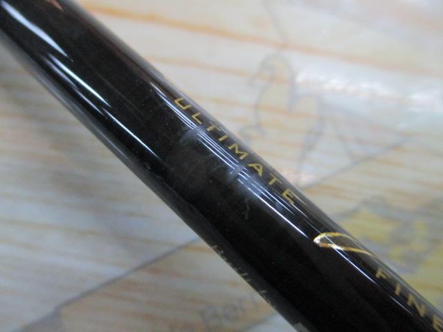 デストロイヤー F1-69XKS(キリサメ)2pcs