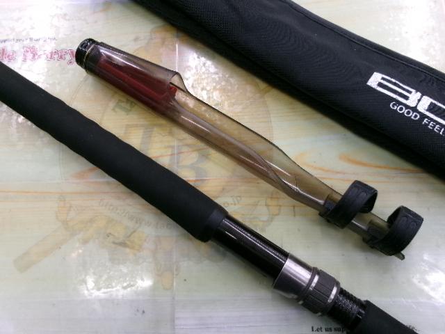 ダイヤフラッシュボロン振出石鯛500