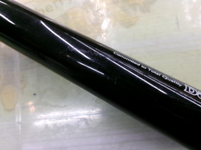 船かかりづり 4-400