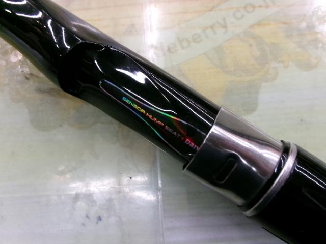 船かかりづり 4-400