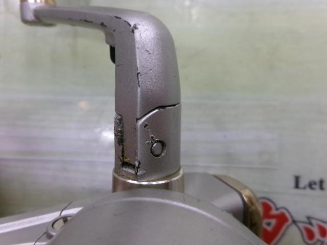 メタロイヤルVS1500LB 