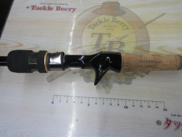 ロードランナーストラクチャー ST700H 3/8-3/4ラバージグ/テキサス240mmグリップ