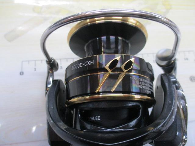 22カルディアSW 5000D-CXH