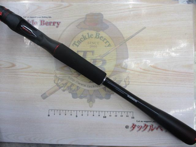 20ゾディアス 172MH