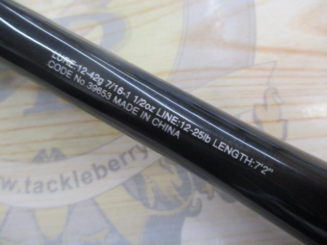 20ゾディアス 172H