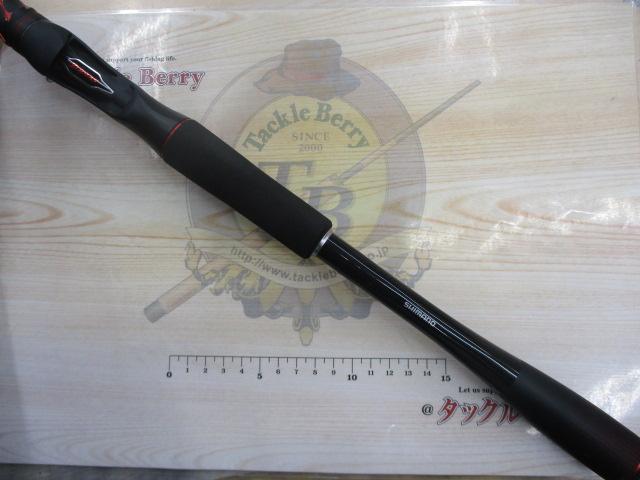 20ゾディアス 172H