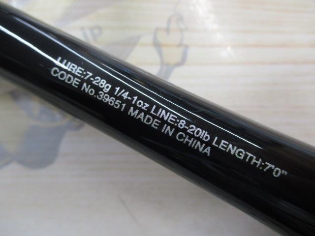 20ゾディアス 170M-G