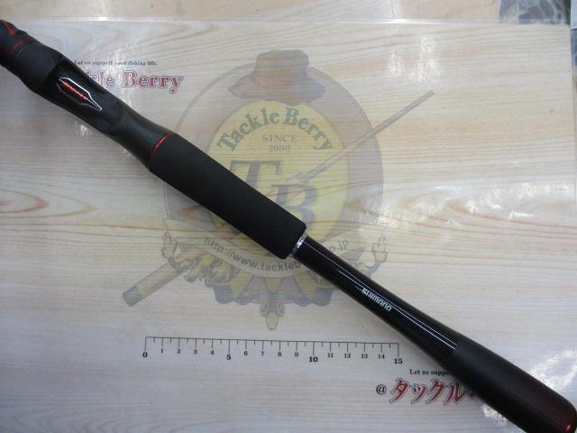 20ゾディアス 170M-G