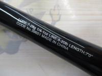 20ゾディアス 170M-G