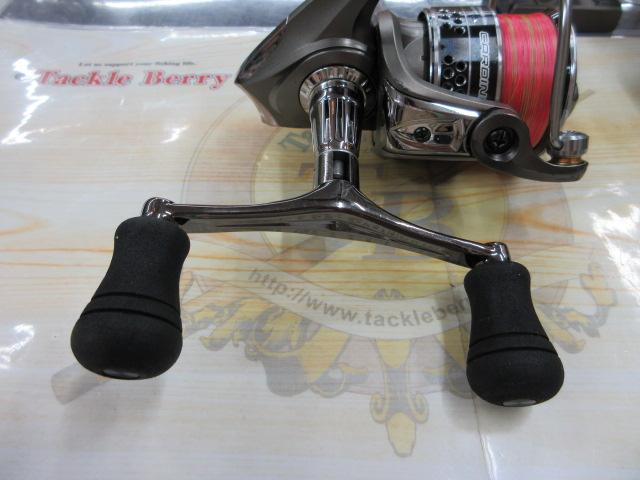 カーディナルⅢSTX 2500SHD