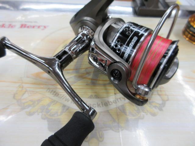 カーディナルⅢSTX 2500SHD