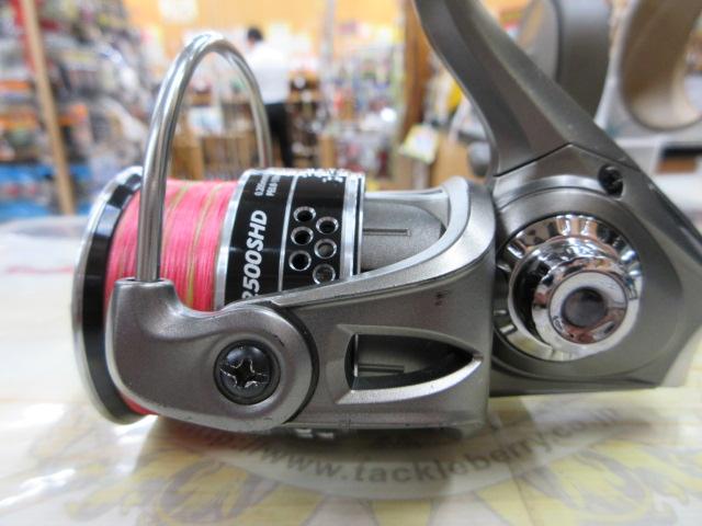 カーディナルⅢSTX 2500SHD