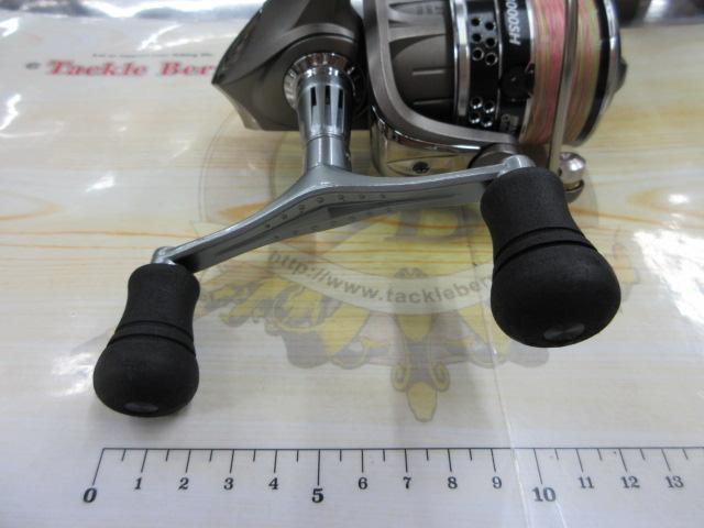 カーディナルⅢSTX 3000SH