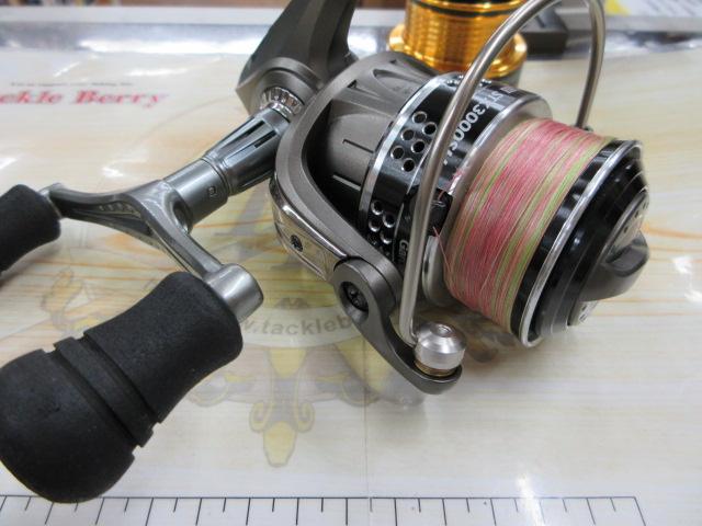 カーディナルⅢSTX 3000SH