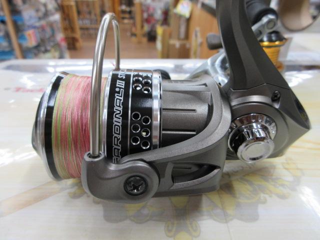カーディナルⅢSTX 3000SH