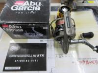 カーディナルⅢSTX 3000SH