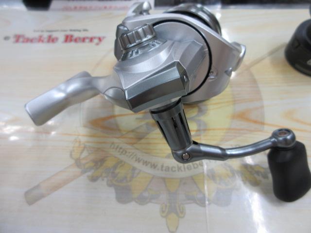 カーディナルⅢSX 2000S