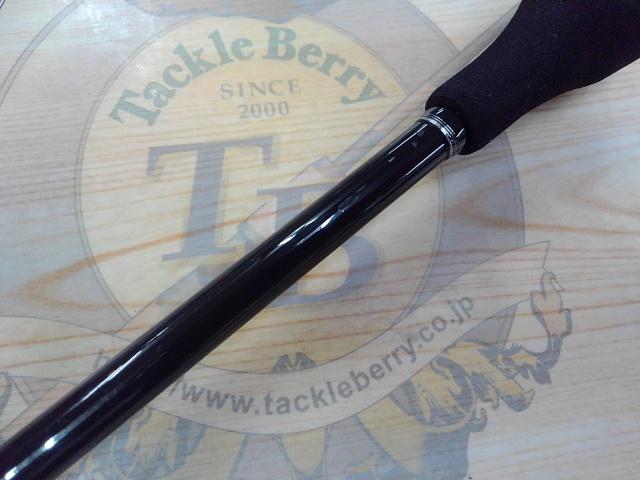 21グラップラーBBタイプスローJ B66-4